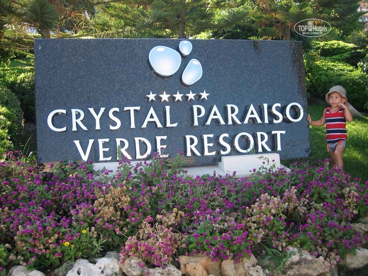 Crystal paraiso verde resort spa карта отеля